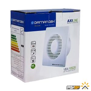 هواکش خانگی آکسی لاین دمنده مدل VBX-10S2S